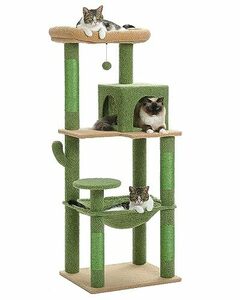 PETEPELA(.te.la) башня для кошки тонкий compact большой кошка кошка tower .. класть класть type компактный гамак видеть . шт. популярный bombo