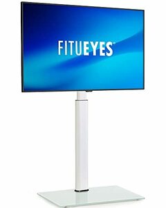 FITUEYES テレビスタンド 32～60インチ対応 壁寄せテレビスタンド 高さ調節可能 ラック回転可能 白 F02A1461A