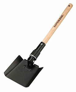  Captain Stag (CAPTAIN STAG) shovel spade BBQ for ash ..UG-3242 130×50× total length 