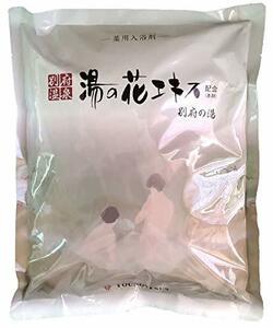 ヤングビーナス 別府の湯 2.2kg お徳用 大袋サイズ 詰め替え用 別府温泉湯の花エキス配合の入浴剤