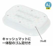 POPカルトン 抗菌Ag＋ (1ケ入)_画像9