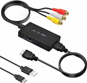 Amtake RCA to HDMI 変換コンバーター AV コンポジット hdmi 変換アダプタ 3色端子 hdmi 変換 古いゲーム機（XB
