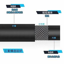 燃料ホース ガソリンホース 内径12mm 外径20mm 全長3m 高性能 ゴムホース フューエルホース 耐圧・耐水・耐候・耐油ホース 自動車 バ_画像2