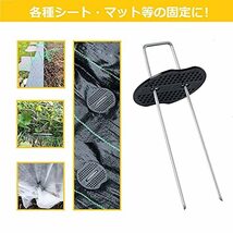 100本セット Uピン杭 黒丸付き 防草シート 除草シート 固定用 押さえピン_画像6