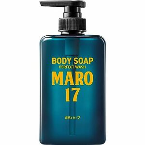 MARO17 パーフェクトボディソープ ベルガモット&レモンの香り 本体 450ml