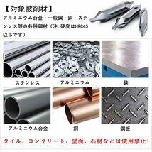 Kimlontonセンタードリル 60度の角度1mm/ 1.5mm / 2mm / 2.5mm / 3mm / 4mm/_画像5