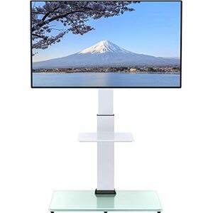 Perlegear テレビスタンド 壁寄せ ハイタイプ テレビ台 tvスタンド 32~75インチ対応 VESA/横200～600mm/縦100～