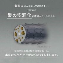 【新モデル】 BOTANIST ボタニスト | シャンプー トリートメント 大容量 詰め替え セット 【ダメージケア】_画像3