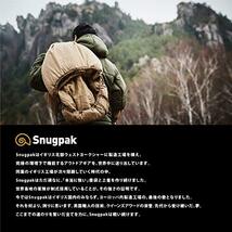 Snugpak(スナグパック) 寝袋 マリナー スクエア ライトジップ テレインカモ 3シーズン対応 春用 夏用 秋用_画像7