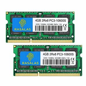 8GB DDR3 1333MHz PC3-10600S 4GB×2枚ノートPC用 メモリ SO-DIMM Memoryの画像1