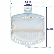 洗濯機用 糸くずフィルター ハイセンス用 WW10657360H_画像2