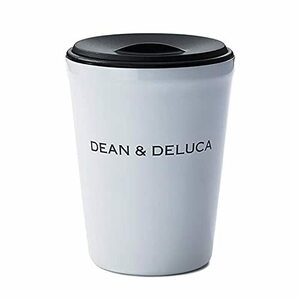 DEAN&DELUCA ステンレスタンブラーホワイト 260ml 蓋つき 保冷保温 ステンレス製 広口 コーヒーカップ 8.5×12.2cm