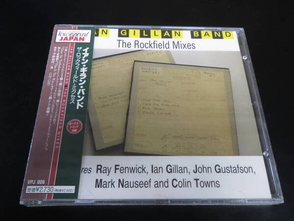 未開封新品!イアン・ギラン・バンド/ザ・ロック・フィールド・ミクセス 和文帯付輸入盤CD(ヨーロッパ SJPCD007/VPJ 006, 1997)