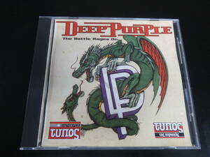 限定プロモ盤！Deep Purple - The Battle Rages On 輸入盤CD（ギリシャ GR CD 340, 1996）