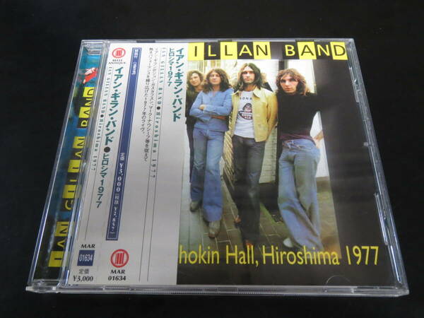 帯付き！イアン・ギラン・バンド/ヒロシマ1977 Ian Gillan Band - Yubin Chokin Hall, Hiroshima 1977 国内盤CD(MAR 01634/SJPCD076, 2001)