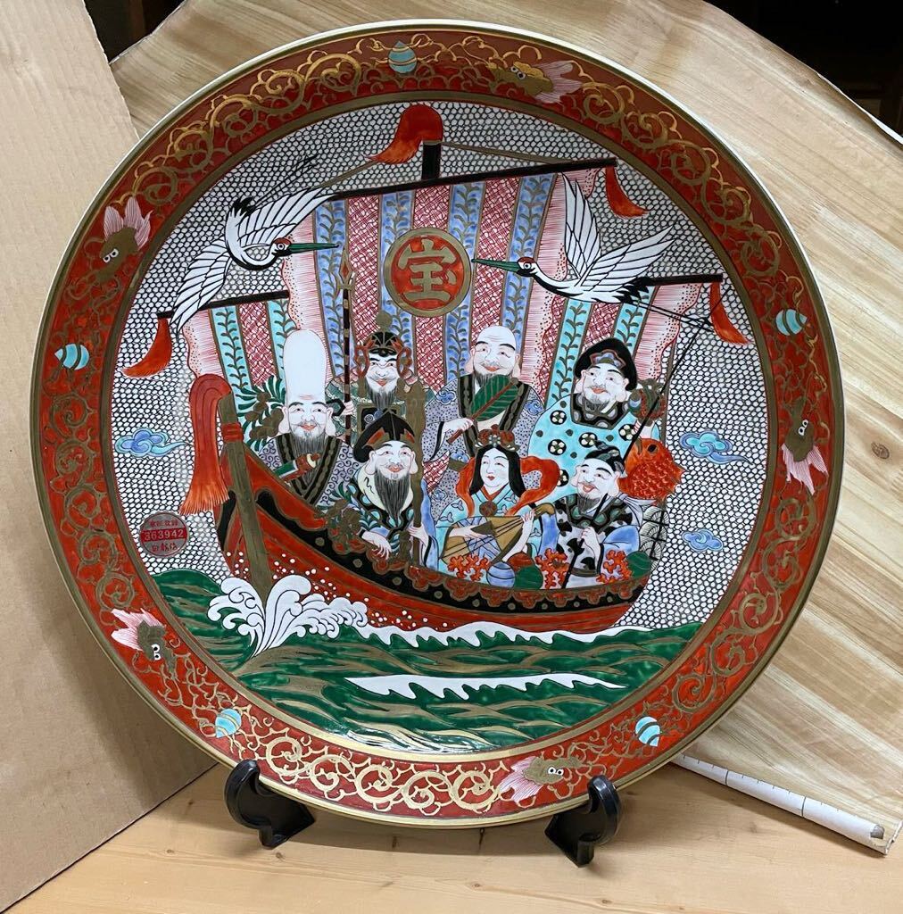 2025年最新】Yahoo!オークション -錦絵(伊万里、有田)の中古品 2025年最新】Yahoo!オークション -錦絵(伊万里、有田)の中古品