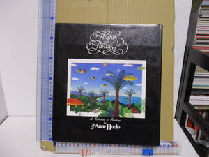 ジョアン・フック　JoAnne Hook　画集「FLIGHTS INTO FANTASY」1991年刊行　サイズ25X28X2センチ　140ページ　猫・熱帯魚、鳥、風景　