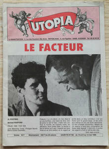 < Франция книга@> бесплатная доставка Франция Avy niyon фильм информация бумага UTOPIA 1996 год французский язык 