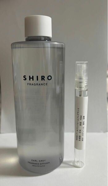 SHIRO シロ アールグレイ ルームフレグランス 10mL