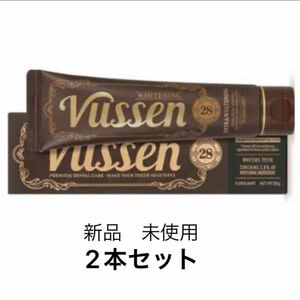 韓国 vussen (ビューセン)28美白 歯磨き粉 80g×２本