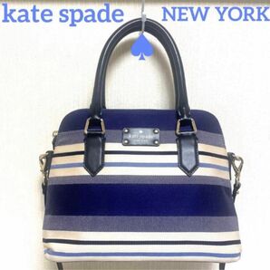 ケイトスペード/kate spade ショルダーバッグ　ハンド　トート　バッグ　2way