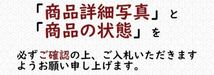 中国筆 書道 文房具 書道具 筆 年代物_画像8