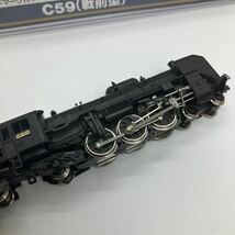 【E/A214170】MICRO ACE マイクロエース 鉄道模型 C59(戦前型) A9601 機関車 ※ケースひび割れあり_画像6