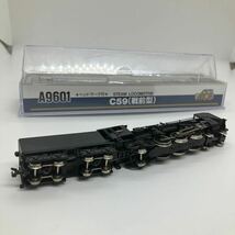 【E/A214170】MICRO ACE マイクロエース 鉄道模型 C59(戦前型) A9601 機関車 ※ケースひび割れあり_画像8
