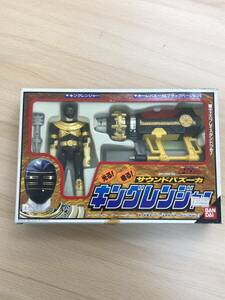 【E/H05075】※1円スタート サウンドバスーカ キングレンジャー 超力戦隊オーレンジャー 動作未確認 おもちゃ フィギュア 模型