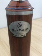【E/H05050】REMY MARTIN レミーマルタン SEA LINE ブランデー 350ml お酒 未開栓_画像2