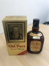 【E/H05050】グランドオールドパー デラックス Old Parr スコッチウイスキー 750ml 箱付き 未開栓 お酒_画像1