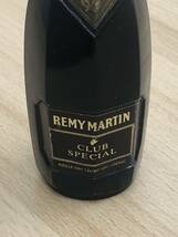 【E/H05094】REMY MARTIN レミーマルタン CLUB SPECIAL コニャック ブランデー 50ml お酒 未開栓_画像2