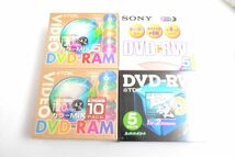 M000V28V//DVD Blu-ray ビデオテープ 等 記録媒体 まとめ売り / SONY S-VHS,Master AC,BD-RE,DOS/V,TDK Dear MUSIC★未使用品_画像3