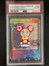 PSA 6　DOB CAMELLIA RED　村上隆　トレーディングカード　もののけ京都　英語版（CBB1-103)_画像1