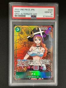 PSA 10　ナミ　OP02-036SR　ワンピースカード（CF1-040)