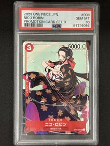 PSA 10　ニコ・ロビン　ST01-008　C　ワンピースカード（CBB1-027)