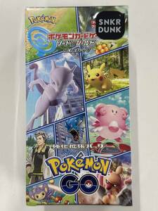 未開封品　ポケモンGO　ソード＆シールド強化拡張パック　BOX　ポケモンカードゲーム（CBF1-001-1）