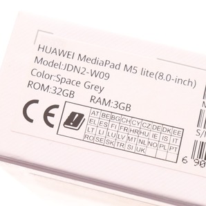 ■ HUAWEI タブレット JDN2-W09 MediaPad M5 Lite 32GB 8インチ スペースグレー 付属品付き 初期化済みの画像9