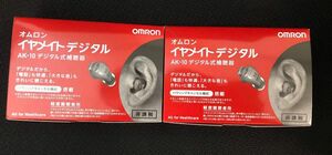 【新品未使用】オムロンイヤメイトデジタル式補聴器AK10 2個セット