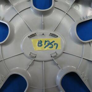 ★☆トヨタ SAI DAA-AZK10 純正 ホイール キャップ カバー 16インチ アルミホイール用 1枚のみ A081A 中古 B TOYOTA☆★の画像8