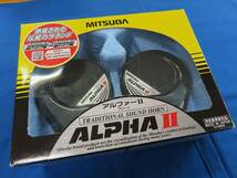 ♪♪MITSUBA ミツバサンコーワ アルファーⅡ グリーン 480/400Hz DC12V ホーン 113dB MBW-2E17G ALPHA2 保安基準適合品♪♪_画像1