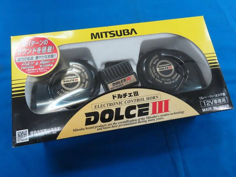 ♪♪MITSUBA ミツバサンコーワ DOLCE3 ドルチェⅢ ユーロサウンド 390Hz／320Hz 114dB／2m 2パターン 電子ホーン HOS-07B♪♪