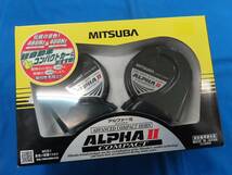 ♪MITSUBA ミツバサンコーワ アルファーⅡ コンパクト 480/400Hz DC12V 軽・小型車 ホーン 113dB HOS-04G ALPHA2 COMPACT 保安基準適合品♪_画像1