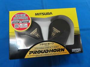 !MITSUBA Mitsuba sun ko-wap loud horn black HOS-02B 490/410Hz DC12V car European sound small size light weight large volume 113dB!