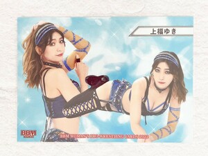 ☆ BBM2022 女子プロレスカード レギュラーカード 033 上福ゆき ☆