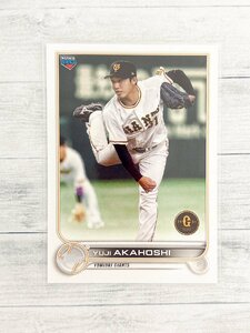 ☆ TOPPS NPB 2022 ベースボールカード 53 読売ジャイアンツ 赤星優志 Base ルーキーカード ☆