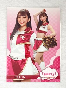 ☆ BBM プロ野球チアリーダーカード 2021 DANCING HEROINE 舞 舞41 東北ゴールデンエンジェルス 東北楽天ゴールデンイーグルス REIHA ☆