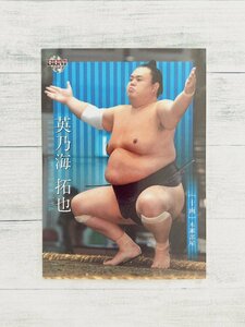 ☆ BBM2021 大相撲カード レギュラーカード 52 英乃海拓也 ☆