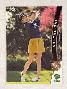 ☆ EPOCH 2021 JLPGA OFFICIAL TRADING CARDS 日本女子プロゴルフ協会 レギュラーカード 62 大西葵 ☆