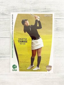 ☆ EPOCH 2023 JLPGA OFFICIAL TRADING CARDS ROOKIES & WINNERS レギュラーカード 43 鶴瀬華月 ルーキーカード ☆